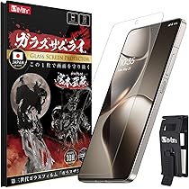 Xiaomi　11TPro　256GB　ホワイト　背面割れ Xiaomi 11T Pro 背面パネル割れ交換修理 - 東京・大阪・滋賀の